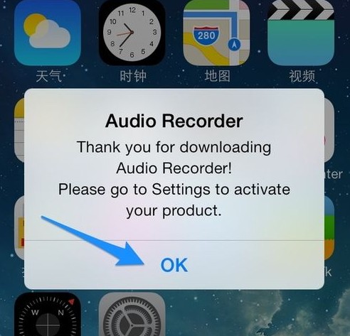 蘋果iphone5s/5c如何實現通話錄音？