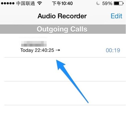 蘋果iphone5s/5c如何實現通話錄音？