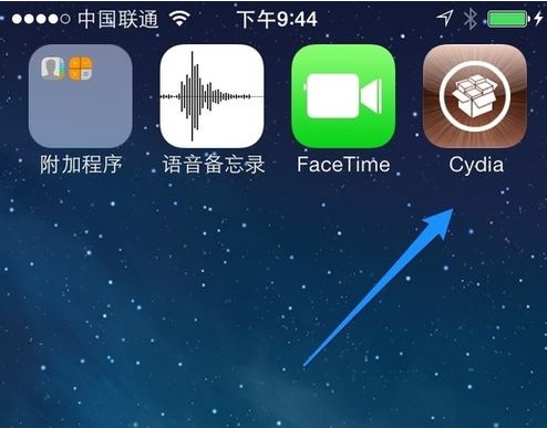 蘋果iphone5s/5c越獄安裝PP助手的方法