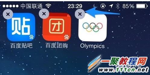 蘋果iphone手機提示內存不足怎麼辦