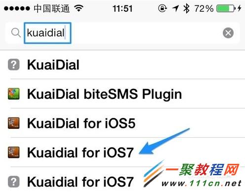 蘋果iphone5s中怎麼安裝kuaidial(黑名單,來電歸屬)?