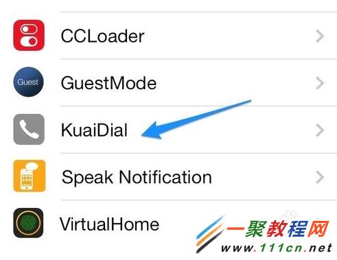 蘋果iphone5s中怎麼安裝kuaidial(黑名單,來電歸屬)?