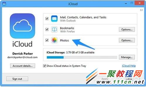 iCloud照片流如何導出?