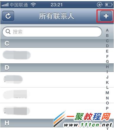 iphone5s怎麼增加聯系人與創建快速撥號