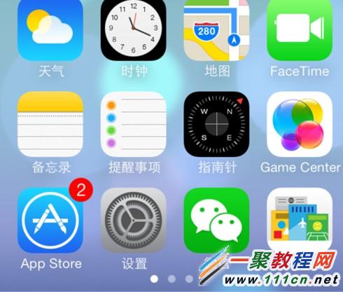 蘋果5s怎樣取消iOS7程序自動更新功能