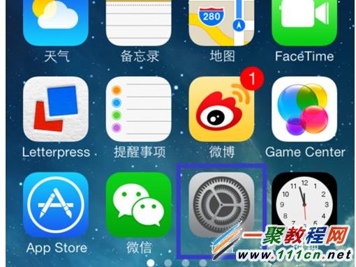 蘋果手機app store更新打不開怎麼辦?