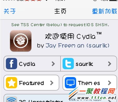 完美解決日版蘋果iphone5升級IOS7.04後打電話+86問題