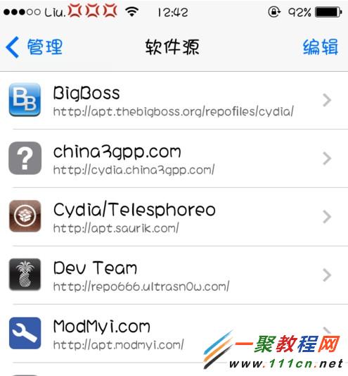 完美解決日版蘋果iphone5升級IOS7.04後打電話+86問題