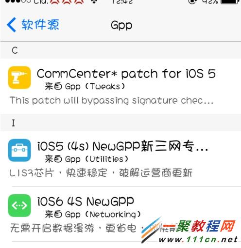 完美解決日版蘋果iphone5升級IOS7.04後打電話+86問題