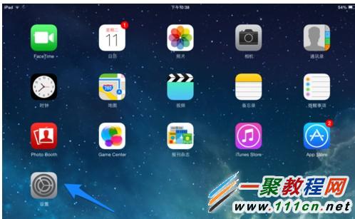 蘋果iPad Air如何升級iOS7.1?iPad Air升級ios7.1教程