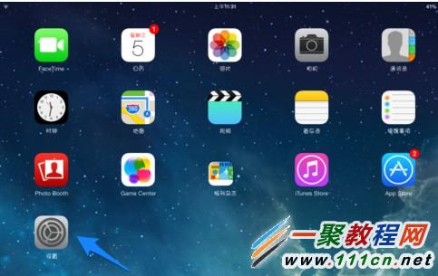 iPad mini快速升級iOS7.1的圖文教程