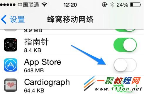 蘋果5s的App Store偷跑移動/3G流量解決辦法