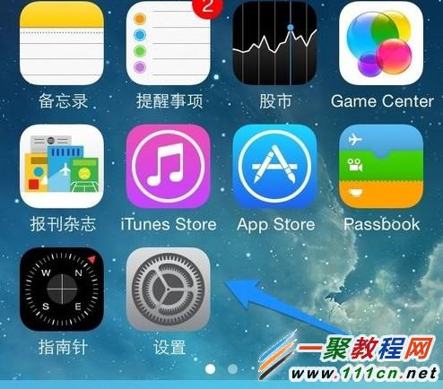 蘋果5s搜索不到wifi怎麼?iphone5s搜索不到wifi解決方法