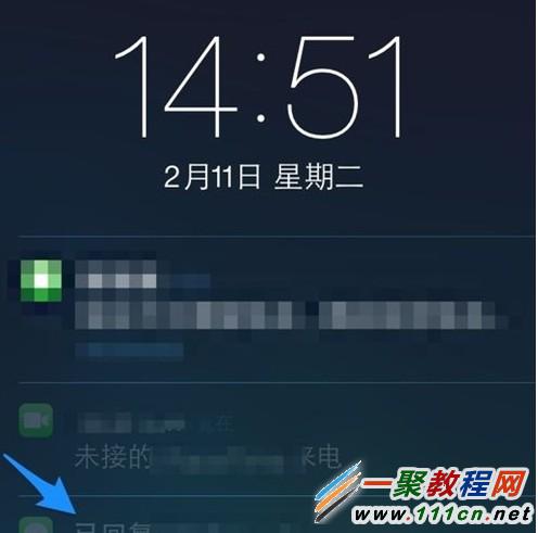 蘋果iphone5s如何拒絕來電？蘋果拒接電話的方法