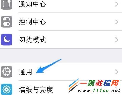 蘋果5s搜索不到wifi怎麼?iphone5s搜索不到wifi解決方法