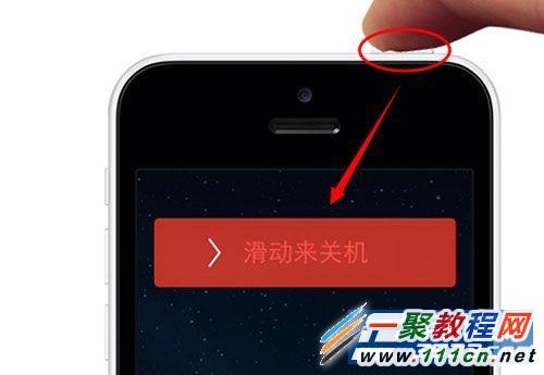 蘋果iPhone5s沒有信號怎麼辦？蘋果5s無服務的解決方法