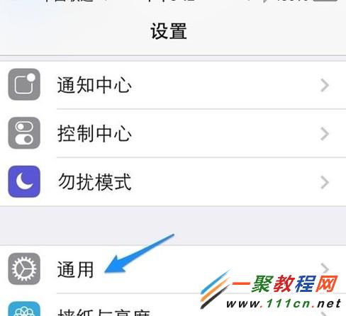 蘋果5s不能連接wifi怎麼辦?蘋果5s無法連接wifi