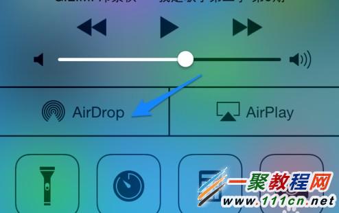 蘋果5s提示 AirDrop無法被發現的解決辦法