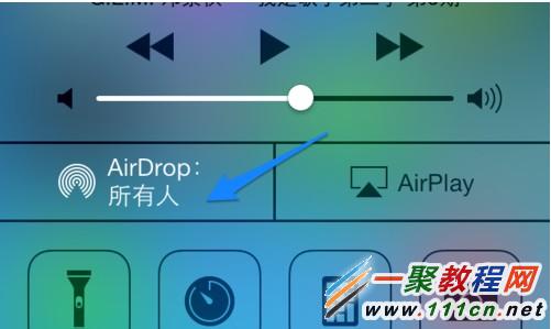 蘋果5s提示 AirDrop無法被發現的解決辦法