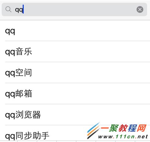 蘋果5c如何下載手機QQ？iphone5c下載QQ的方法