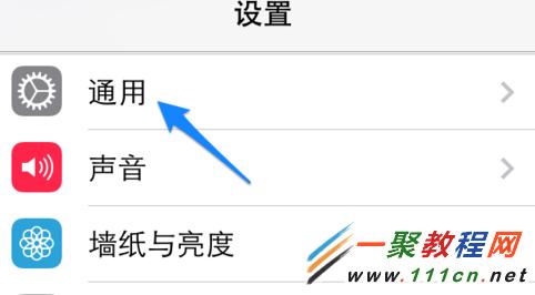 蘋果iOS7.1頭部控制功能使用技巧