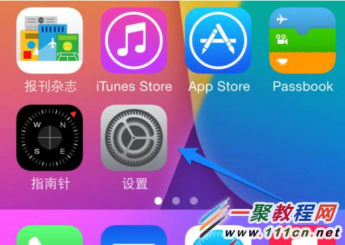 蘋果iOS7.1頭部控制功能使用技巧