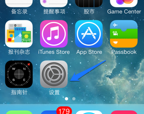 蘋果iPhone5s怎麼換指紋?蘋果5s換指紋的方法