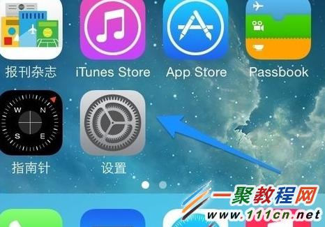 蘋果5s怎麼設置農歷?iphone5s日歷顯示農歷的方法