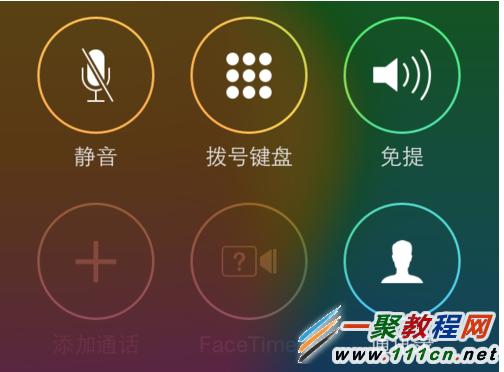 蘋果5s如何設置快速撥號?iphone5s快速撥號設置技巧