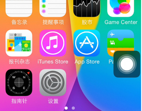 iphone5s AirPlay在哪裡? iPhone5s AirPlay怎麼用?