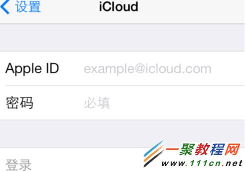 IOS7.1中iCloud備份怎麼恢復?蘋果5s iCloud怎麼用