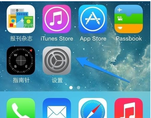 iOS7.1 Siri怎麼打電話?Siri不能撥打電話怎麼辦