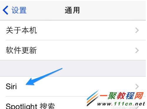 iOS7.1 Siri怎麼打電話?Siri不能撥打電話怎麼辦