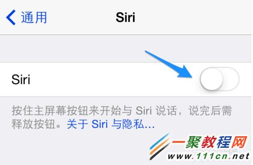 iOS7.1 Siri怎麼打電話?Siri不能撥打電話怎麼辦