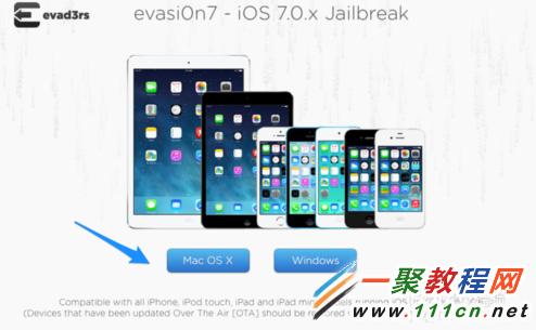 Mac版越獄工具在哪裡下載?iOS7越獄工具Mac版