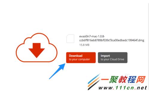 Mac版越獄工具在哪裡下載?iOS7越獄工具Mac版