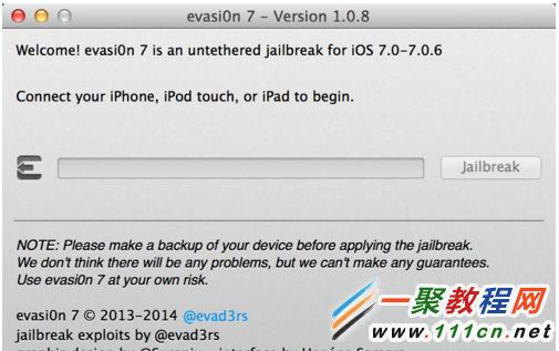 Mac版越獄工具在哪裡下載?iOS7越獄工具Mac版
