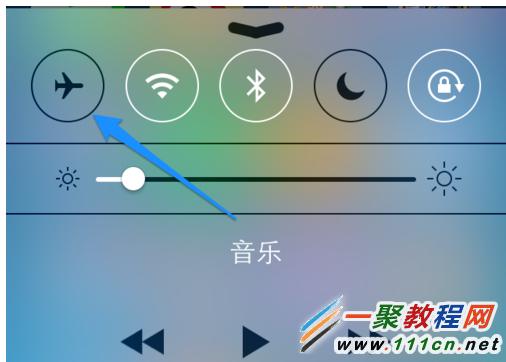 蘋果5s經常出現無服務怎麼辦?iphone5s手機無服務解決方法