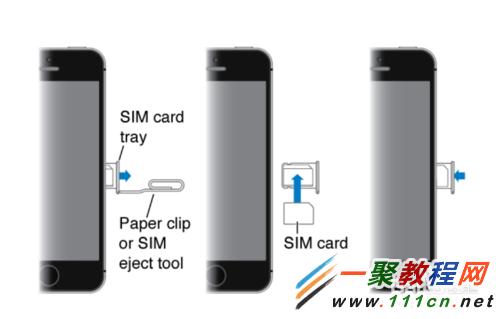 蘋果5s經常出現無服務怎麼辦?iphone5s手機無服務解決方法