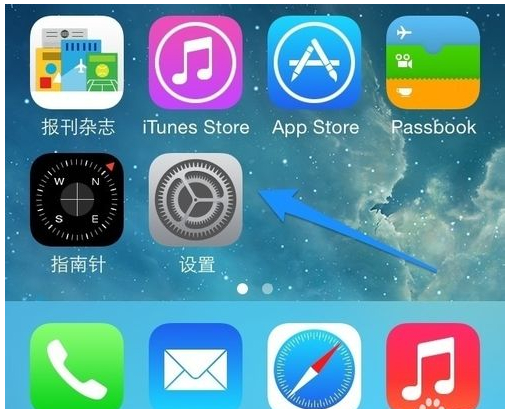 蘋果5s經常出現無服務怎麼辦?iphone5s手機無服務解決方法