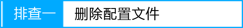 蘋果iOS7.1(蘋果5s)連接無線網絡設置步驟圖解