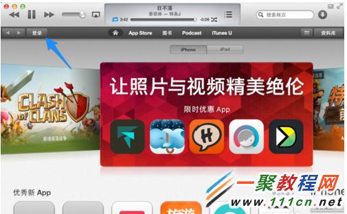 蘋果id怎麼管理設備?Apple ID如何刪除設備?