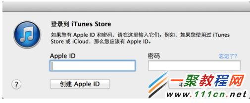 蘋果id怎麼管理設備?Apple ID如何刪除設備?