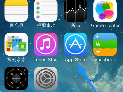 iphone手機app商店怎麼充值?app商店充值方法