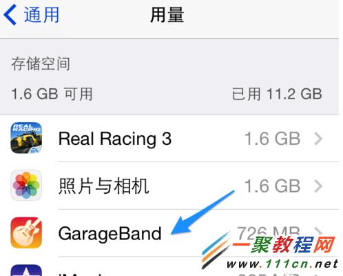 iPhone升級ios7.1提示 本更新不能安裝是什麼意思？如何解決