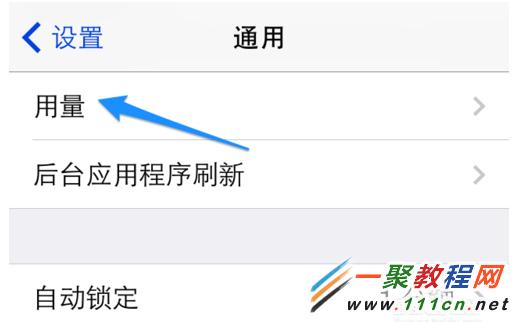 iPhone升級ios7.1提示 本更新不能安裝是什麼意思？如何解決