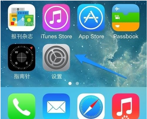 蘋果5s指紋識別怎麼開啟?iphone5s指紋鎖屏怎麼設置