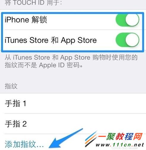 蘋果5s指紋識別怎麼開啟?iphone5s指紋鎖屏怎麼設置