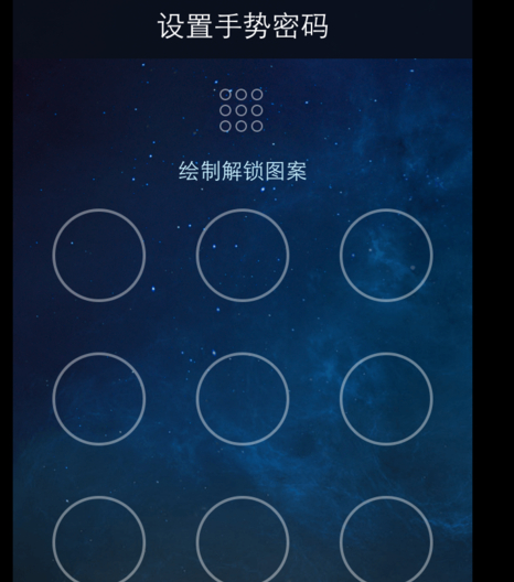 iPad怎麼余額寶在哪下載?iPad余額寶使用教程