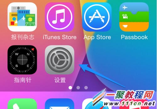 蘋果5s指紋識別沒反應怎麼辦?iphone5s指紋識別卡住